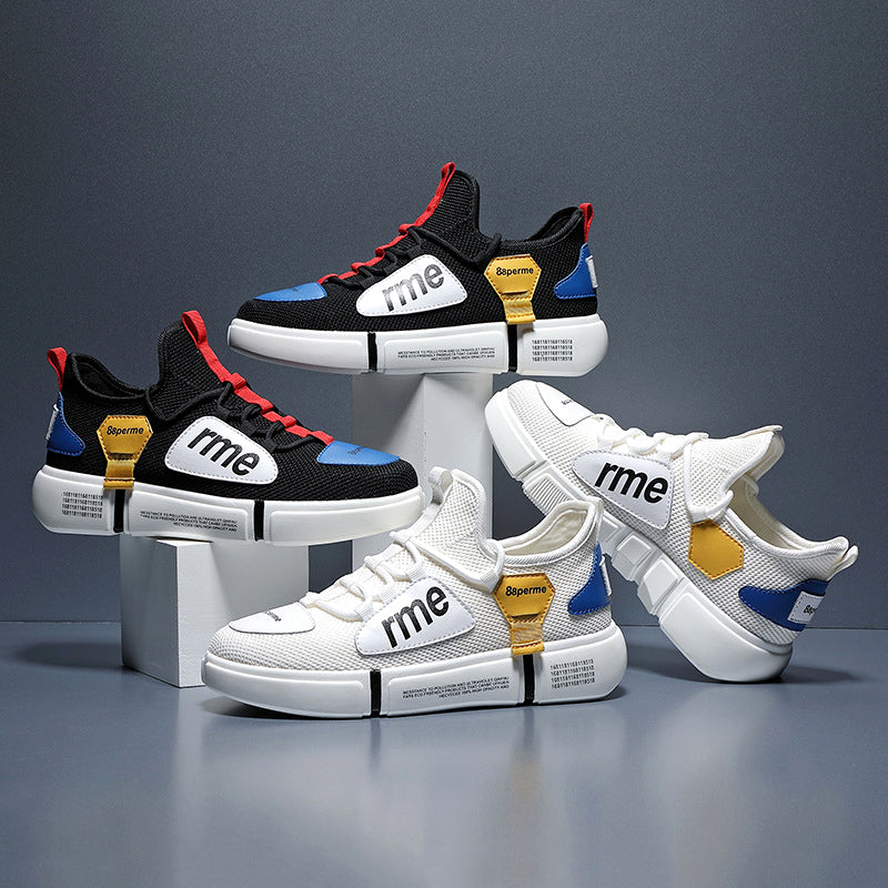 RME Omega Sneakers