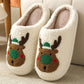 MY DEER SLIPPERS