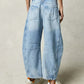 FIORA LOOSE DENIM PANTS