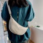 Casual Nylon Crossbody Bag