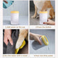 sadikhoff™ - Automatic Pet Dog Foot Washer Cleaner Brush