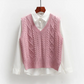 Elena Vest Sweater