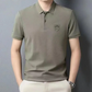 Blaise Polo Shirt